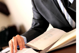 Консультации для юридических лиц